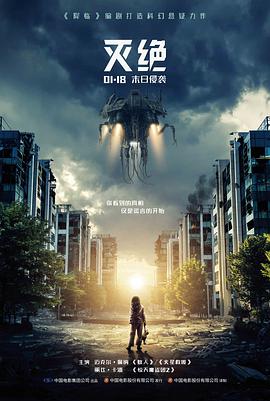 韩国纯爱电影题材分类